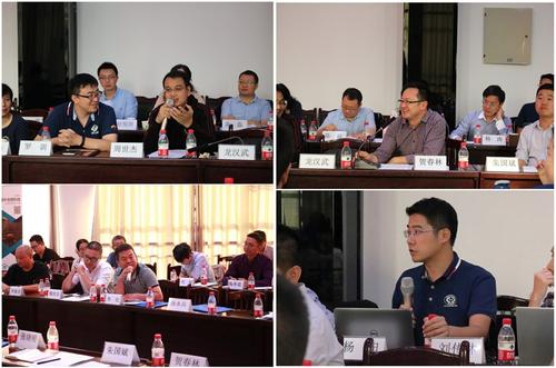 思辨环节 思辨环节